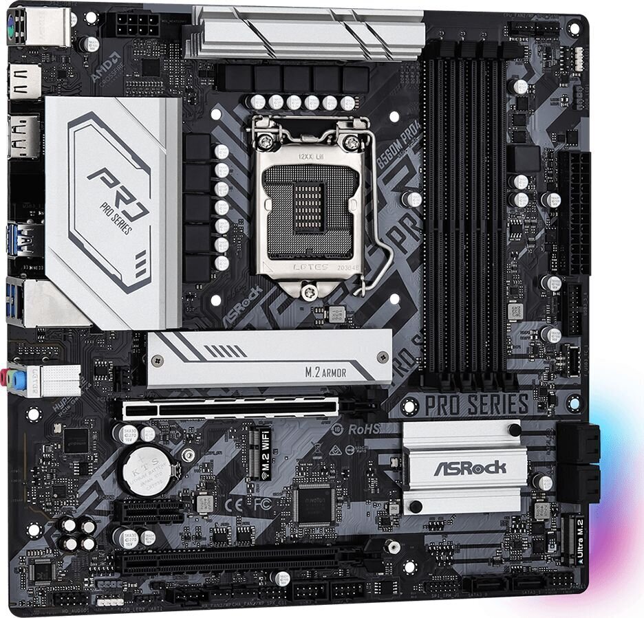 ASRock B560M Pro4 цена и информация | Emaplaadid | kaup24.ee