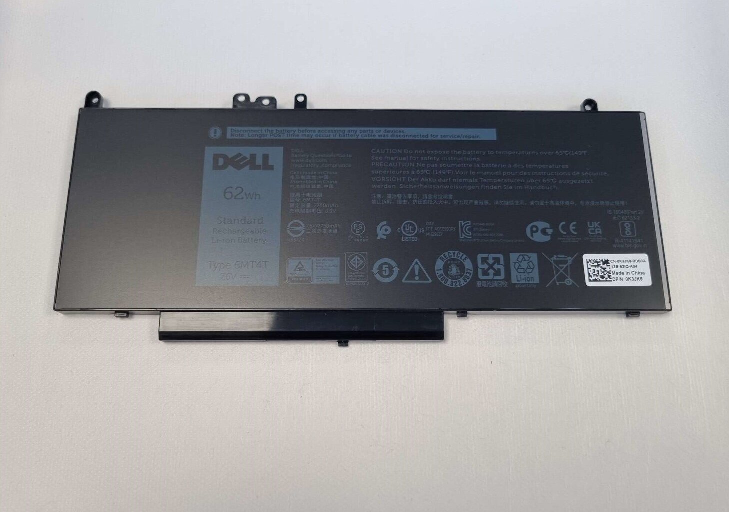 Dell 6MT4T Latitude: E5270, E5470, E5570, E5450 Precision: M3510 цена и информация | Sülearvuti akud | kaup24.ee