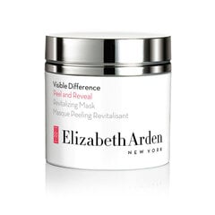 Taastav kreem Elizabeth Arden Visible Difference (50 ml) (50 ml) hind ja info | Näomaskid, silmamaskid | kaup24.ee