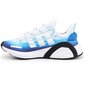 Poiste spordijalatsid Adidas Lxcon Jr EE5898, sinine hind ja info | Laste spordijalatsid | kaup24.ee