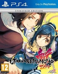 PS4 Utawarerumono: ZAN Unmasked Edition incl. Artbook and OST цена и информация | Компьютерные игры | kaup24.ee