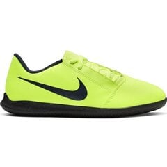 Футбольные бутсы Nike Phantom Venom Club IC JR AO0399-717 цена и информация | Футбольные бутсы | kaup24.ee