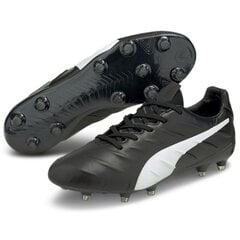 Jalgpalli puutsad Puma King Platinum,106478 01 цена и информация | Футбольные бутсы | kaup24.ee