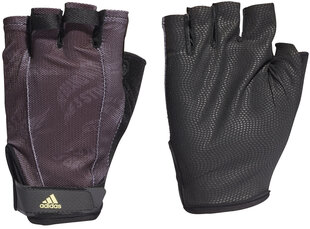 Тренировочные перчатки Adidas 4Athlts Glove Gr Black GS4869/S цена и информация | Перчатки для турника и фитнеса | kaup24.ee