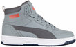 Jalatsid Puma Rebound Joy Jr Quarry Grey 374687 09/5.5 цена и информация | Spordi- ja vabaajajalatsid meestele | kaup24.ee