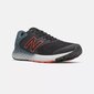 Jalatsid New Balance M520V7 Black Grey M520CB7/10 цена и информация | Spordi- ja vabaajajalatsid meestele | kaup24.ee