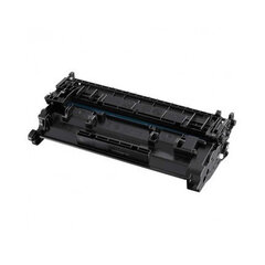 Analoog tooner Canon 057H (3009C002) Black 10 000 lk (kiibita) hind ja info | Tindiprinteri kassetid | kaup24.ee
