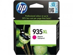 HP Ink No.935XL Magenta (C2P25AE) цена и информация | Картриджи для струйных принтеров | kaup24.ee