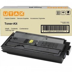 Triumph Adler Copy Kit CK-7510/ Utax Toner CK7510 (623010015/ 623010010) цена и информация | Картриджи для струйных принтеров | kaup24.ee