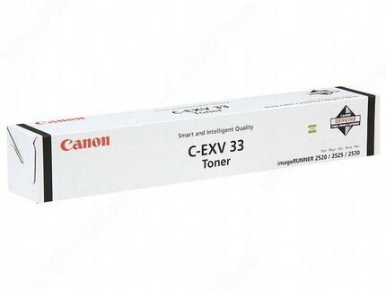 Canon Toner C-EXV 33 (2785B002) hind ja info | Laserprinteri toonerid | kaup24.ee