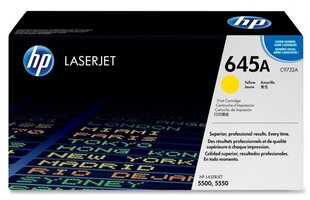 HP Cartridge No.645A Yellow (C9732A) цена и информация | Картриджи для струйных принтеров | kaup24.ee