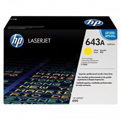 HP Cartridge No.643 Yellow (Q5952A) цена и информация | Картриджи для струйных принтеров | kaup24.ee