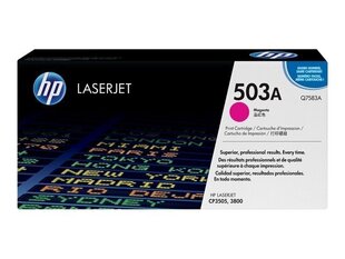 HP Cartridge No.503A Magenta (Q7583A) EOL цена и информация | Картриджи для струйных принтеров | kaup24.ee