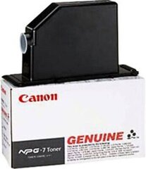 Canon NPG-7 hind ja info | Tindiprinteri kassetid | kaup24.ee