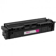 Analoog tooner Canon 054H (3026C002) Magenta 2.300 lk hind ja info | Laserprinteri toonerid | kaup24.ee