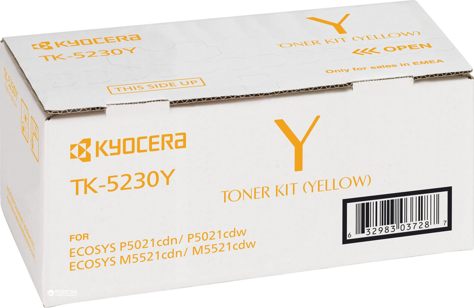 Originaal tooner Kyocera TK-5230 (TK5230) Yellow 2.200 lk цена и информация | Tindiprinteri kassetid | kaup24.ee