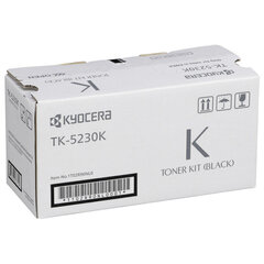 Оригинальный тонер Kyocera TK-5230 (TK5230) Black 2.600 lk цена и информация | Картриджи для струйных принтеров | kaup24.ee