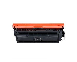 Analoog tooner Canon 040H Black 12.500 lk hind ja info | Laserprinteri toonerid | kaup24.ee