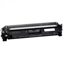 Analoog tooner Canon 051H (2169C002) Black 4.100 lk hind ja info | Laserprinteri toonerid | kaup24.ee