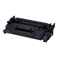 Analoog tooner Canon CRG 041 Black 10.000 hind ja info | Laserprinteri toonerid | kaup24.ee