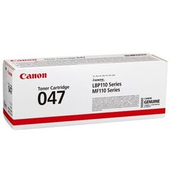 Originaal Canon 047 (2164C002) Black 1.600 lk hind ja info | Tindiprinteri kassetid | kaup24.ee