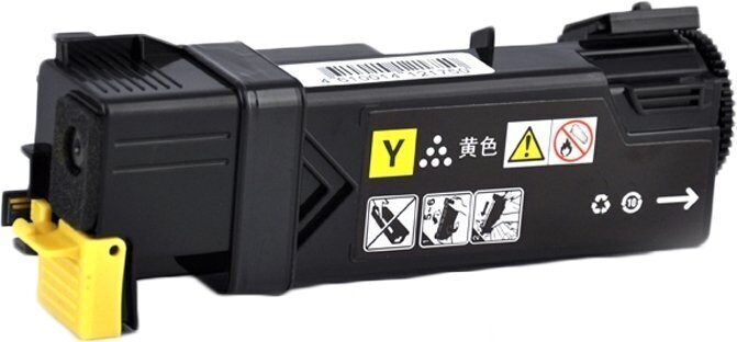 Analoog Epson C2900 / CX29 (C13S050627) Yellow 2.500 lk цена и информация | Tindiprinteri kassetid | kaup24.ee