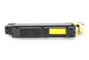 Analoog tooner Kyocera TK-5150 Yellow 10.000 lk hind ja info | Tindiprinteri kassetid | kaup24.ee