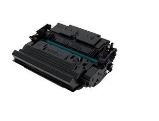 Analoog tooner Canon CRG 041H Black 20.000 lk hind ja info | Laserprinteri toonerid | kaup24.ee
