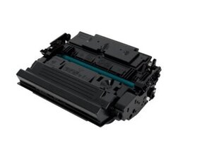 Аналоговый тонер Canon CRG 041H Black 20.000 lk цена и информация | Картриджи и тонеры | kaup24.ee