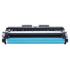 Analoog tooner Canon 029 Drum unit 7000 lk hind ja info | Laserprinteri toonerid | kaup24.ee