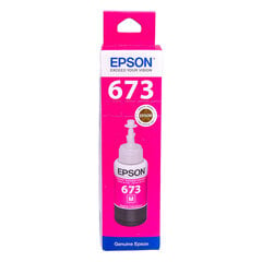 Оригинальные чернила Epson T6733 70ml Magenta цена и информация | Картриджи для струйных принтеров | kaup24.ee