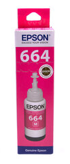 Оригинальные чернила Epson T6643 Magenta 70ml цена и информация | Картриджи для струйных принтеров | kaup24.ee