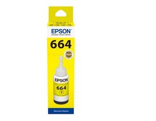 Оригинальные чернила Epson T6644 Yellow 70ml цена и информация | Картриджи для струйных принтеров | kaup24.ee