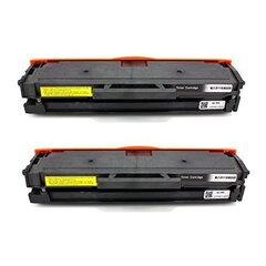 Analoog tooner Samsung MLT-D111S 2-Pack hind ja info | Samsung Kontoritehnika | kaup24.ee