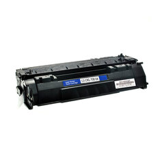 Analoog tooner Canon 708 Black 2500 lk hind ja info | Tindiprinteri kassetid | kaup24.ee