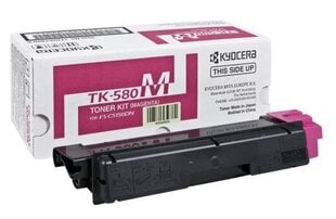 Tooner Kyocera TK-580 Magenta 2800 lk цена и информация | Картриджи и тонеры | kaup24.ee