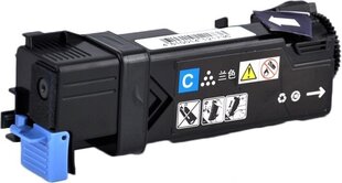 Analoog Epson C2900 / CX29 (C13S050629) Cyan 2.500 lk цена и информация | Картриджи для струйных принтеров | kaup24.ee