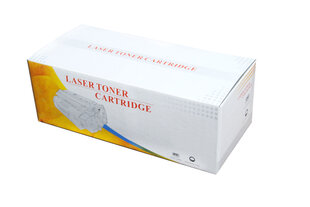 Compatible cartridge Canon EP-52 10000 lk цена и информация | Картриджи и тонеры | kaup24.ee