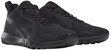 Jalatsid Reebok Flexagon Force 3.0 Black GX7554/8 цена и информация | Spordi- ja vabaajajalatsid meestele | kaup24.ee