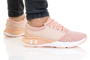 Спортивная обувь для женщин Under Armour UA W Charged Vantage 3023565-601, розовые цена и информация | Спортивная обувь, кроссовки для женщин | kaup24.ee