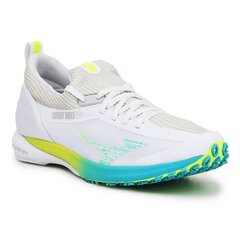Спортивная обувь женская Mizuno Wave Duel 2 W U1GE206042, белая цена и информация | Спортивная обувь, кроссовки для женщин | kaup24.ee