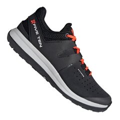 Спортивная обувь для мужчин Adidas Access Leather M BC0878, 60288 цена и информация | Кроссовки для мужчин | kaup24.ee