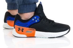 Кеды мужские Under Armour UA HOVR Apex 2 3023007-003, черные цена и информация | Кроссовки для мужчин | kaup24.ee