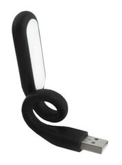 USB-silikoonlamp hind ja info | Laualambid | kaup24.ee