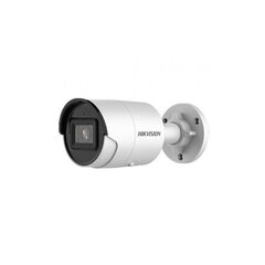 Hikvision KIPDS2CD2046G2IUF4 цена и информация | Компьютерные (Веб) камеры | kaup24.ee