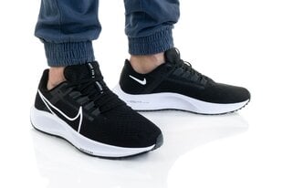 Мужские кроссовки Nike Air Zoom Pegasus, черные цена и информация | Кроссовки для мужчин | kaup24.ee