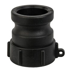 IBC adapater S60 x 6 sisekeere - Camlock A 1 ¼" hind ja info | Kastekannud, voolikud, niisutus | kaup24.ee