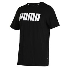 Puma Футболки Modern Sports Logo Black цена и информация | Мужские футболки | kaup24.ee