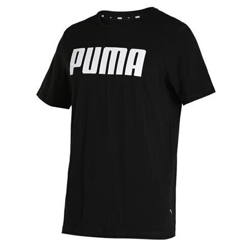 Meeste T-särk Puma, must hind ja info | Meeste T-särgid | kaup24.ee