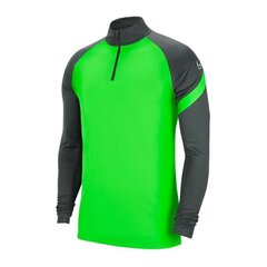 Джемпер для мальчиков Nike Dry Academy Dril Top Jr BV6942- 398 (54373) цена и информация | Свитеры, жилетки, пиджаки для мальчиков | kaup24.ee